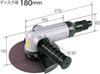 SP Air Disc Disc (SP) Grinder, Diameter 180mm, SP-1261G