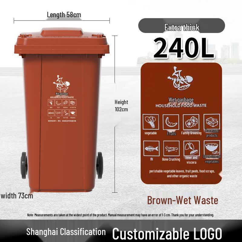 JPHZNB Household Classified Trash Can