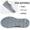Sneakers, walking shoes for men and women, slip-on style, athletic shoes, easy to slip on while standing, thick sole, laceless, non-slip, comfortable,