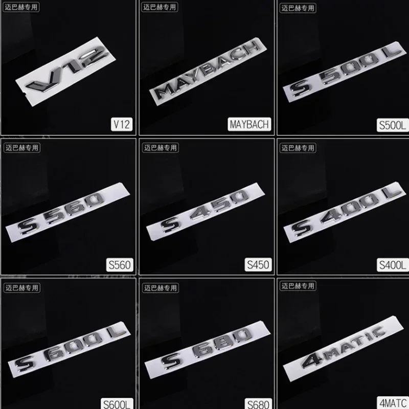 Car Wheel Cap Steering emblem Shell Sticker Chrome Emblem For Maybach Hood Lay Stand Logo S500 S600 V12 Side Fender Trunk Badge1 gos0