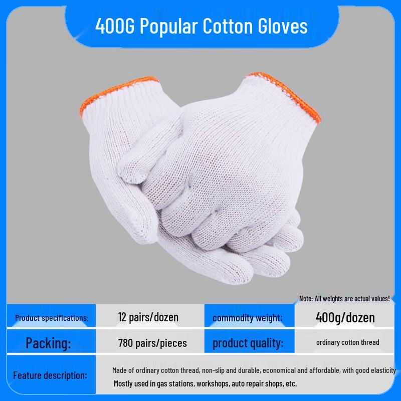 COFLYEE Cotton Work Gloves