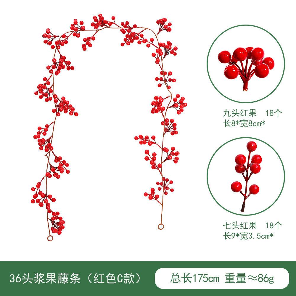 Christmas Simulation Berry Festive Atmosphere Layout Simulation Christmas Rattan Home Decoration Christmas Red Fruit