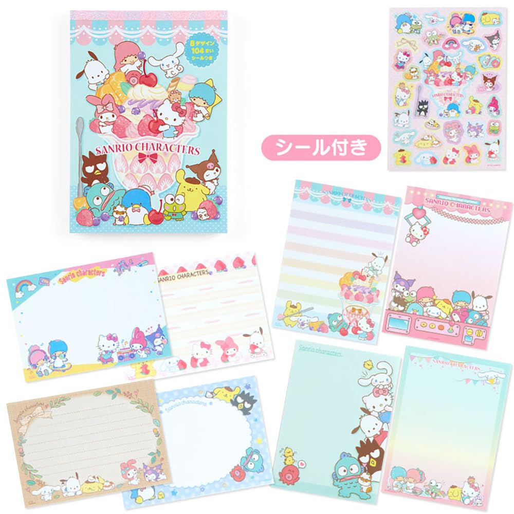 Sanrio Sanrio Characters 8 Design Memo 017159