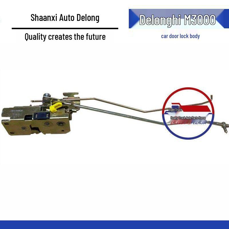 Shaanxi Delong New M3000 Truck Door Lock Latch - Manual Lock Body for Heavy Trucks Standard