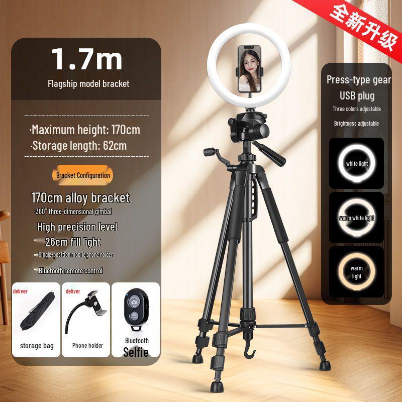 Selfie Stick Tripod with Stabilizer & Fill Light for Mirrorless Cameras and Phones - Perfect for Live Streaming & Outdoor Videos