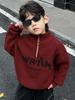 Jungen Strick-Cardigan im koreanischen Stil für den Winter – 2025 Mode für kleine und mittelgroße Kinder