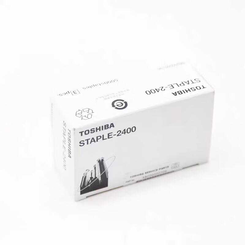 Toshiba STAPLE-2400 Original Stapling Needles