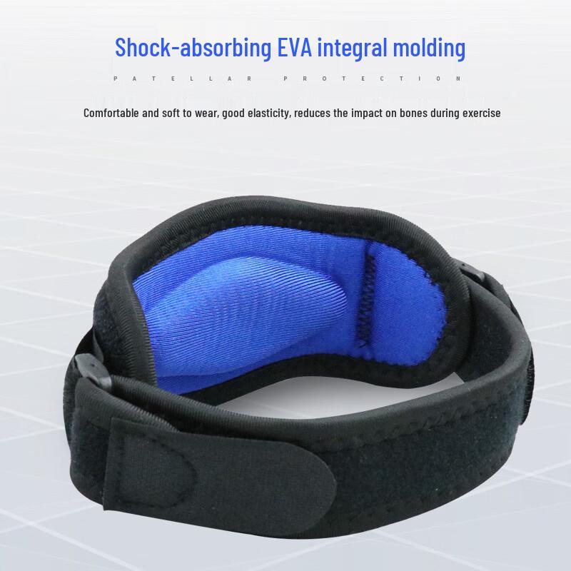 Knee Patella Support Strap