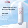 WINONA Clear Hydrating Sunscreen Spray & Lotion Set