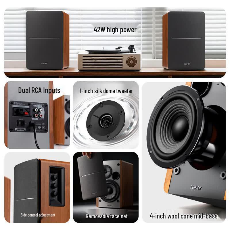 Edifier R1200TII 2.0 Bookshelf Computer Speakers (CN version)