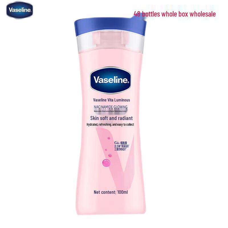 

Vaseline Vitamin Brightening Niacinamide Repair Body Lotion