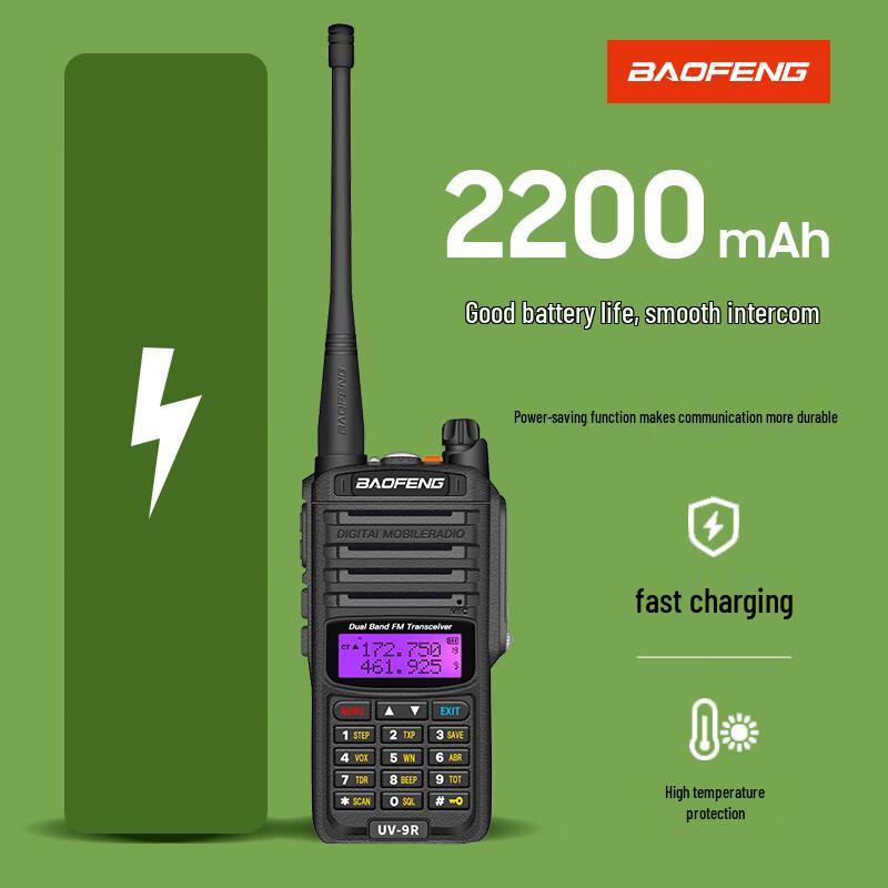 BAOFENG BF-UV9R Waterproof Dual-Band Two-Way Radio (CN version)