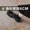 Shoes college style miu lazy person one pedal metal buckle inner height increase small leather shoes 3233