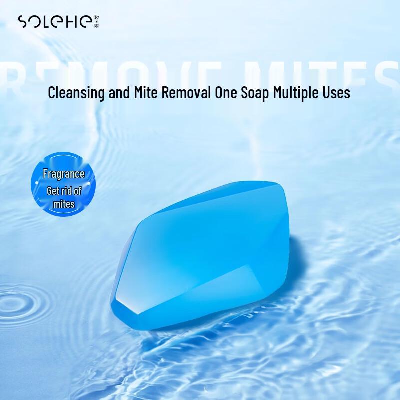 

Hefengyu Fragrance Mite Removal Soap