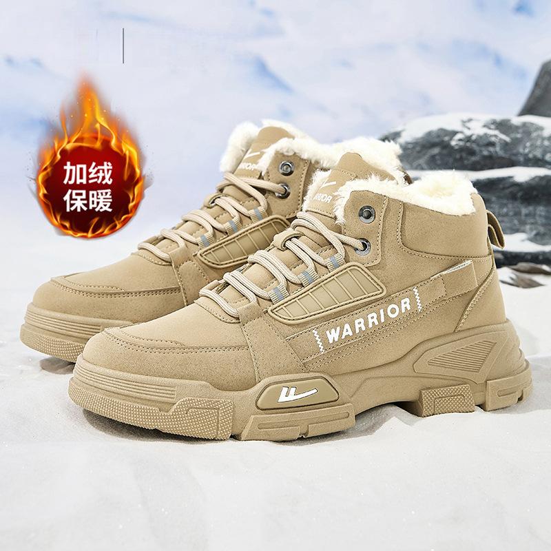 Men's shoes Martin boots summer new high-top outdoor tooling shoes hiking shoes men's sports boots