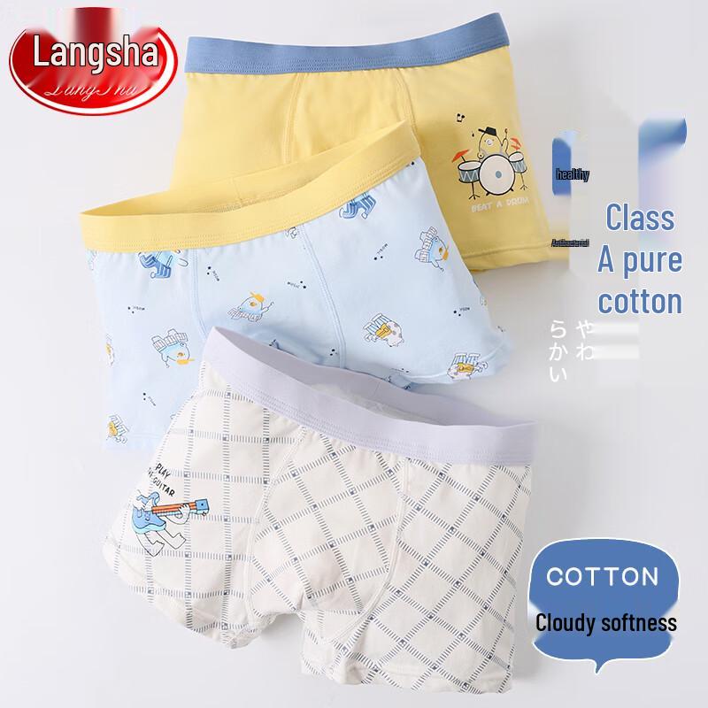 LangSha Boys  Cartoon Print Cotton Boxer Briefs 140
