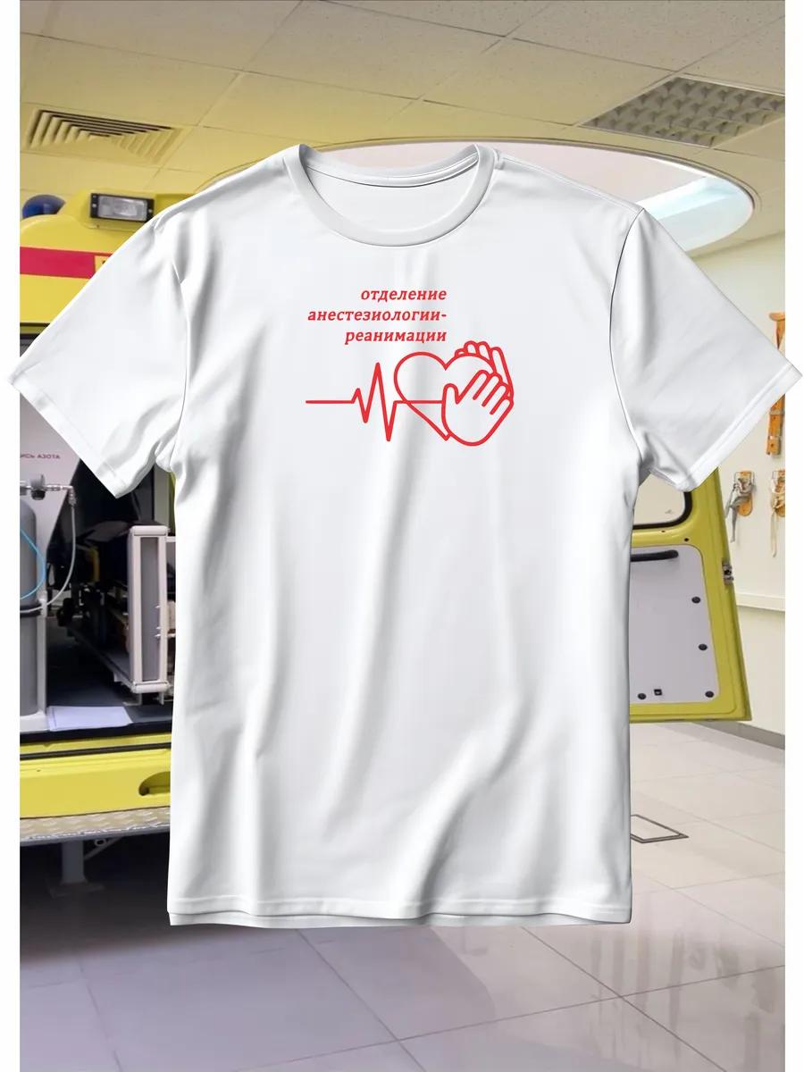 Sally Face T-shirt S