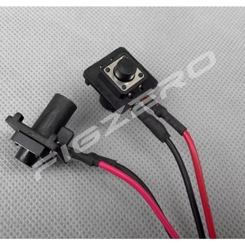 Steering Wheel Horn Switch Wire Button for Wuling Sunshine Rongguang Mini Truck Hongguang Rongguang samll