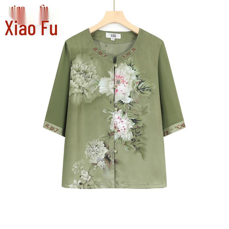 Elderly Women s New Chinese Style Floral Cardigan 2XL