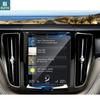 RUIYA Car Touchscreen Protector Tempered Glass 9-inch For 2018-2025 Volvo XC60