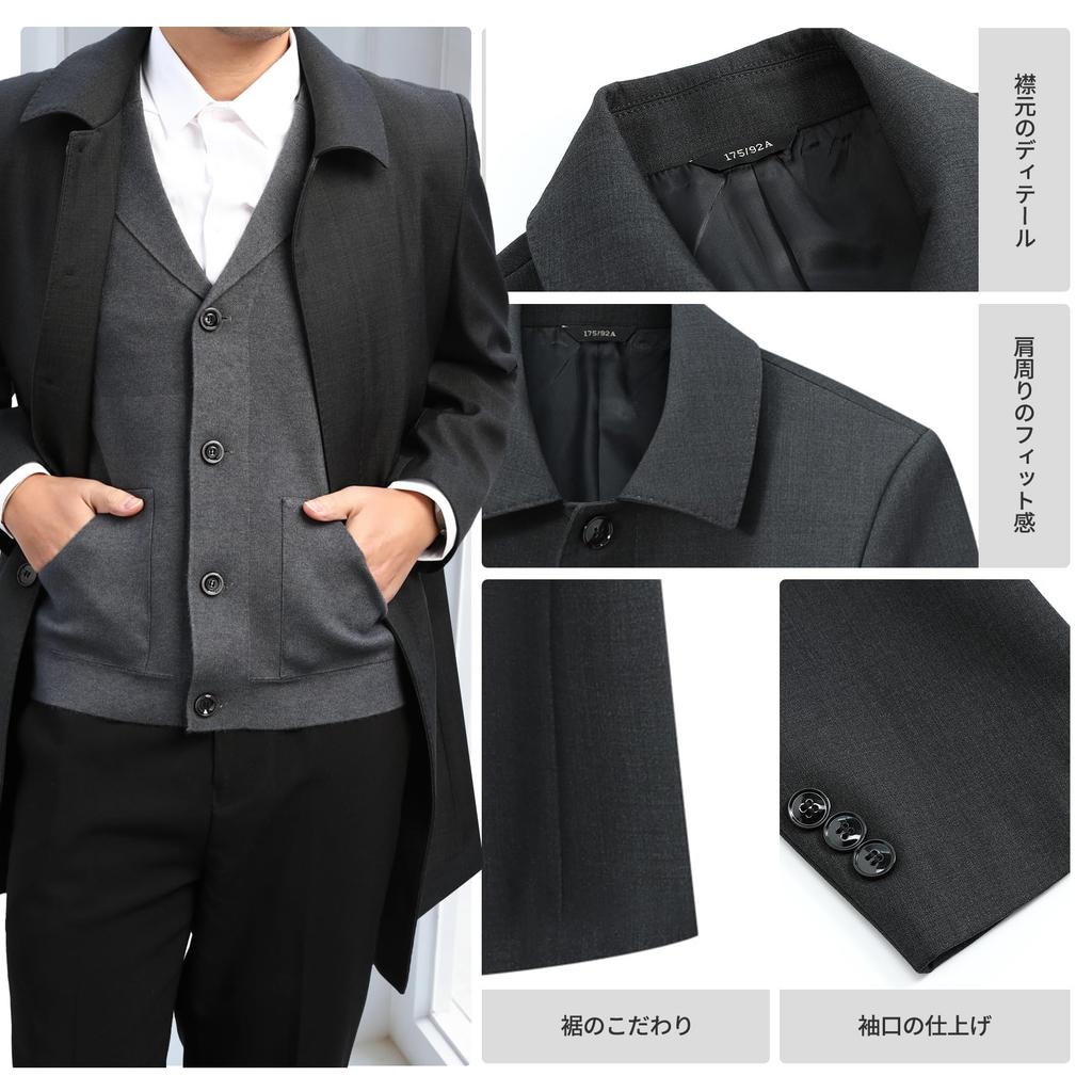 CEEN Lightweight Trench Business Long Simple Solid Outerwear for Spring and Commuting Men's Coat, Casual, Length, Color, Windproof, Autumn,