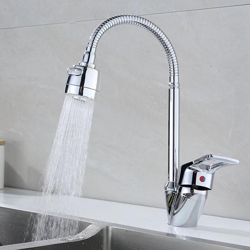 Handun Yuanbao Universal Wall-Mounted Kitchen Faucet