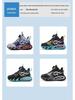 2025 Autumn/Winter Trendy Boys' Leather Basketball Shoes - Durable, Non-Slip, Soft Sole for Kids
