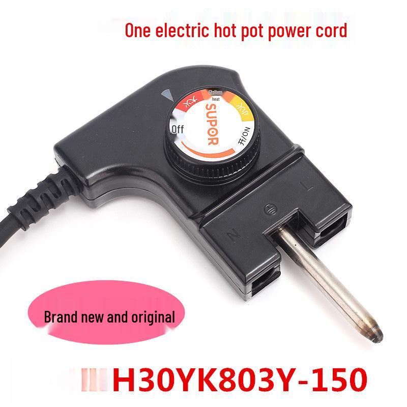 

30803-150 Electric Cooker Power Cord with Temperature Control Plug and Socket for Hot Pot