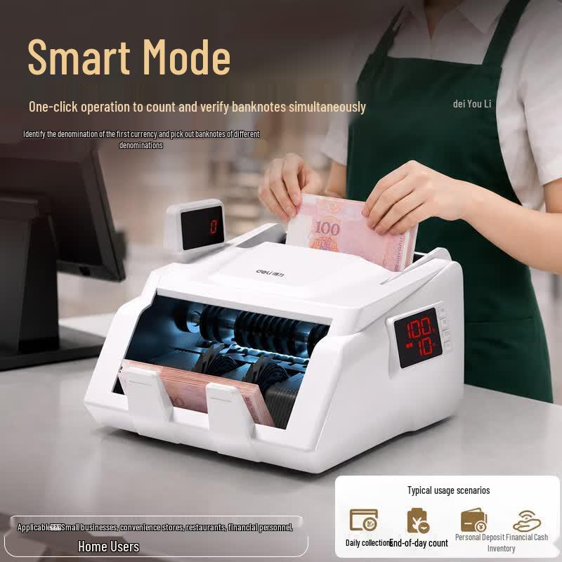 Deli Portable Dual-Screen Banknote Counter & Detector CN plug (adapter included)