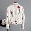 PU Leather Embroidered Rivet Coat Moto & Biker Streetwear Zipper Overcoat Women's Jackets Spring Clothes