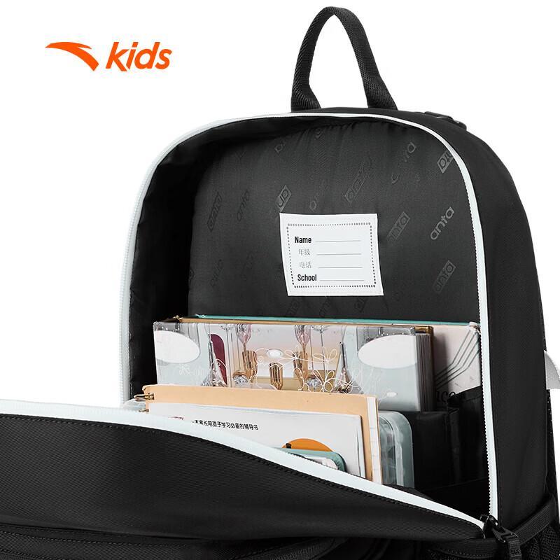 Anta Kids Lifestyle Series Backpack with Pouch