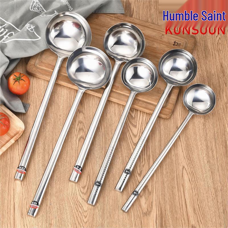 Qianxing Stainless Steel Chef's Ladle Set