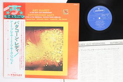 Χόμπι και δημιουργικότητα – Μουσική