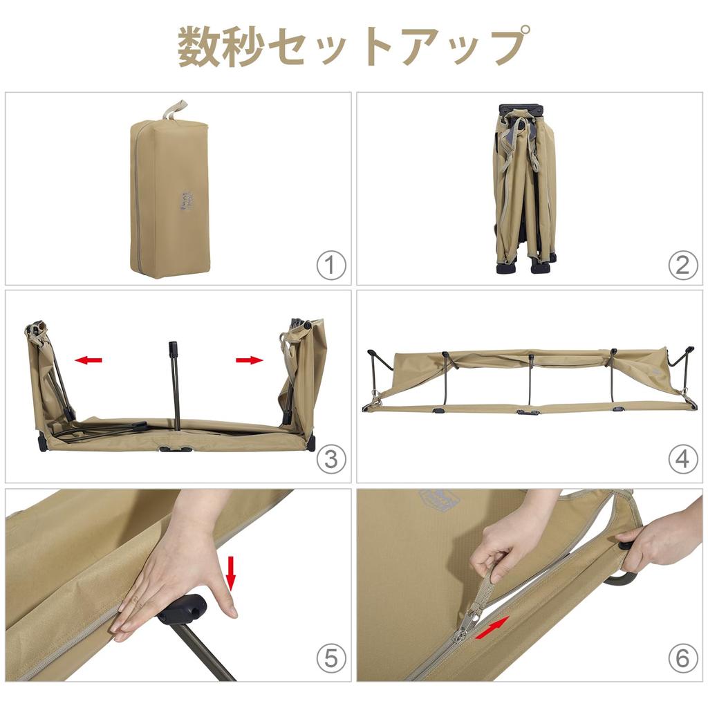 TIMBER RIDGE Camping Bed Folding Patented No Assembly Required Setup In Seconds Load Capacity 102kg Made of Aluminum Steel Camping Cot No Squeak