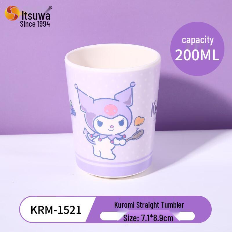 Wuhe Sanrio Kuromi Melamine Baby Feeding Set