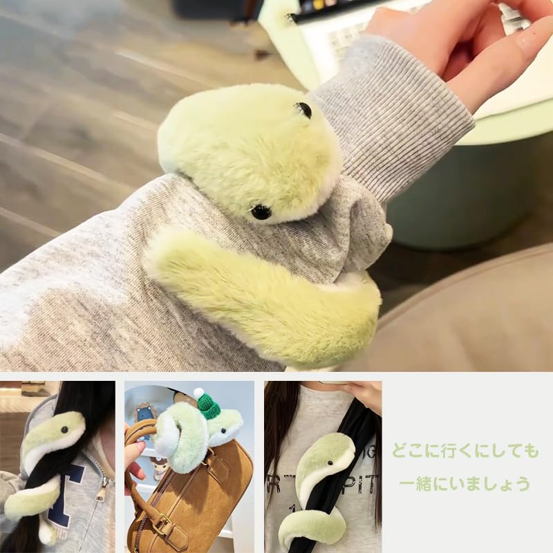 35cm Mini Snake Plush Mascot, 2025 Zodiac Year of the Snake, Cute, Fluffy, Soothing, Moe, Home Decoration, Car Decoration, Baby Gift, Present (Green