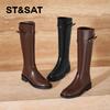 Saturday British Style Fashion Boots with Velvet