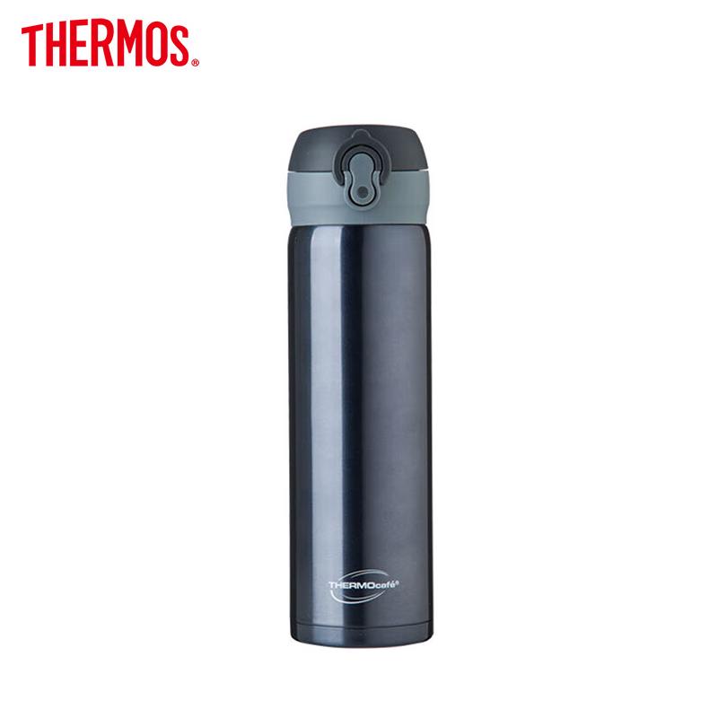 

THERMOS 304 Stainless Steel Flip-Top Insulated Travel Mug