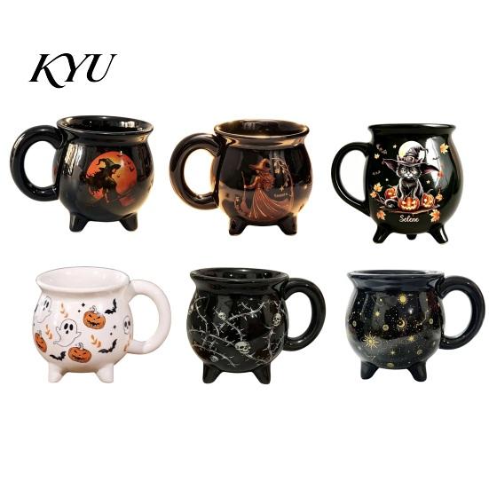 Široké ucho Stabilní základna Čarodějnický hrnek na kávu s designem třínožkového kotlíku, Protiskluzový keramický Novinka Party Favors Halloween Hrneček, Objem 370 ml