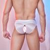 Sexy Men Backless Open Crotch Oil Glossy Shiny G-string U Convex Pouch Briefs Hollow Out U Bulge Pouch Thong Underwear