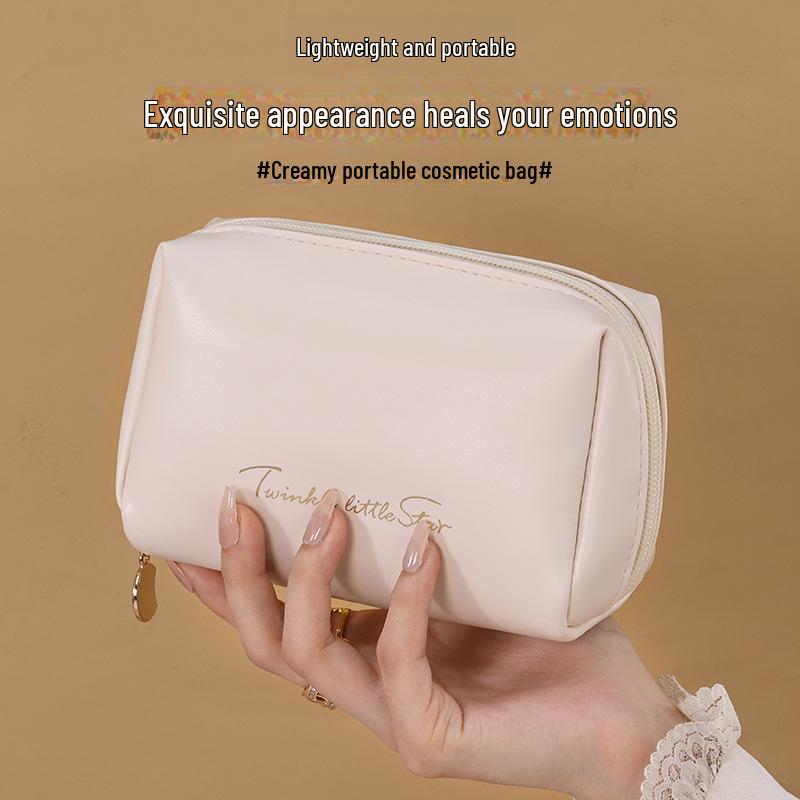 Compact Handheld Makeup Bag – Portable PU Cosmetic Bag for Lipstick and More
