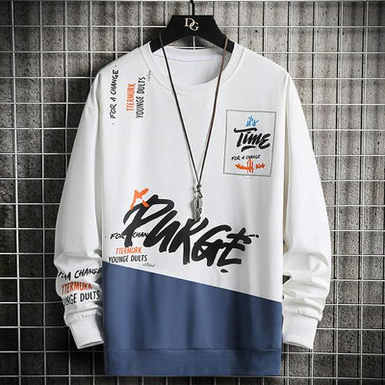 Men's Autumn Korean-Style Casual Sports Suit – Trendy Two-Piece Set for Teens & Students