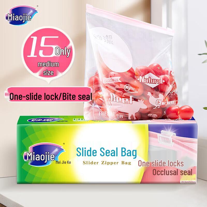 

Miaojie Slider Seal Fresh-keeping Bags