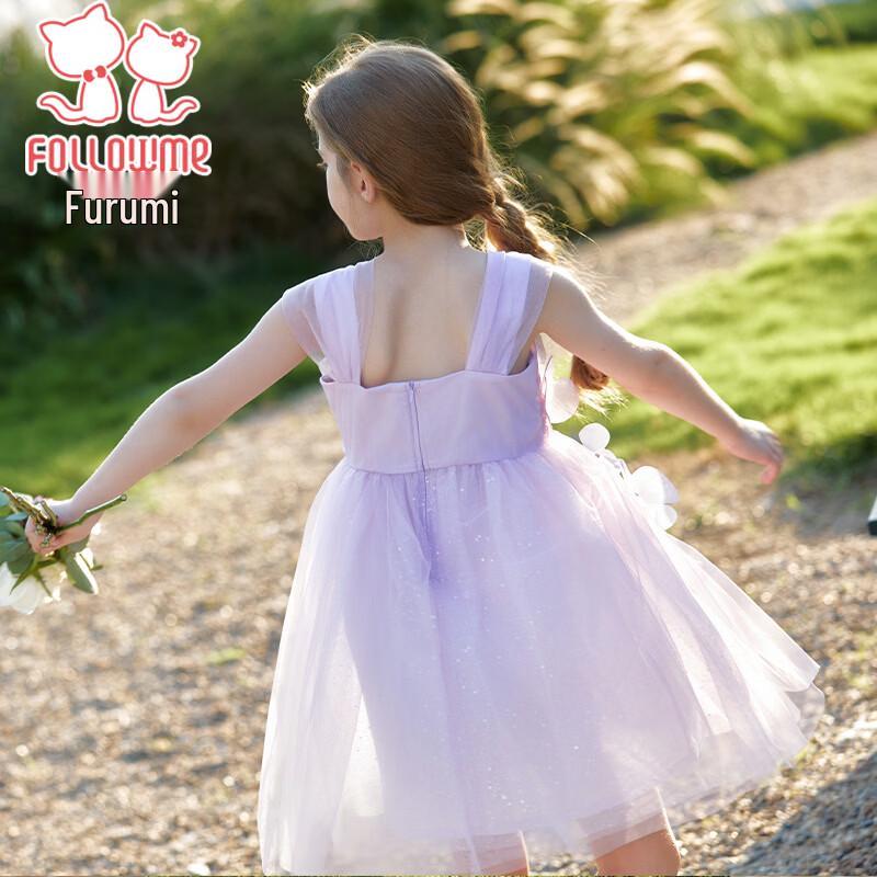 Fuluomi Girls' Sweet Mesh Princess Dress