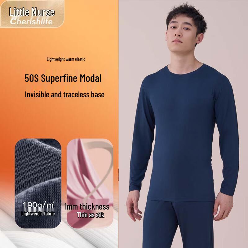 

Modal Thermal Underwear Set XL (175)
