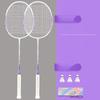 Set di Racchette da Badminton Nere Qingmeng per Principianti