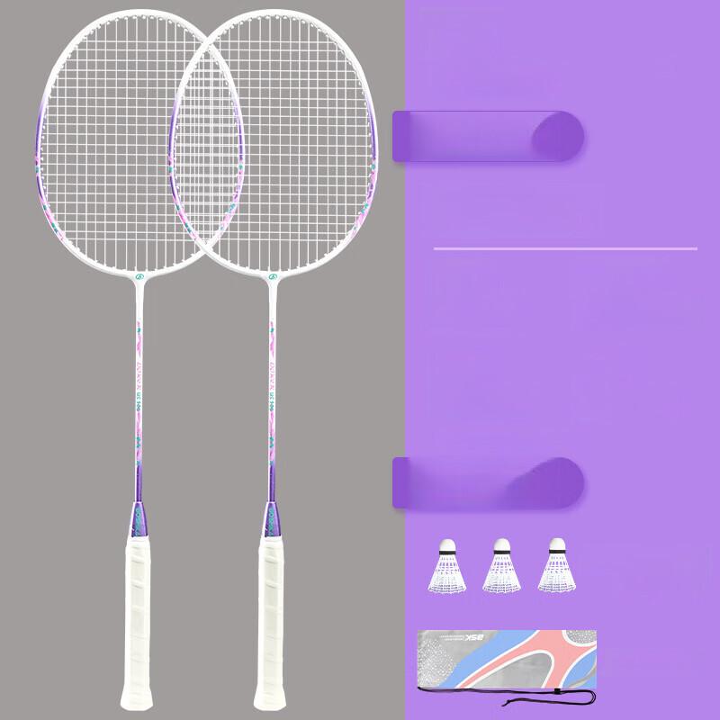 Set di Racchette da Badminton Nere Qingmeng per Principianti