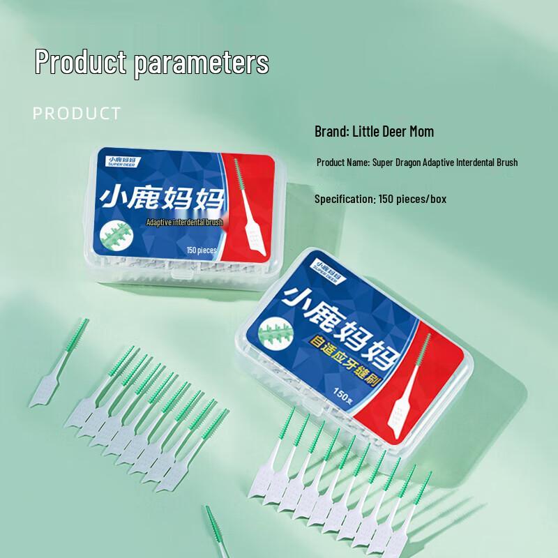 Deer Mama Silicone Interdental Brush