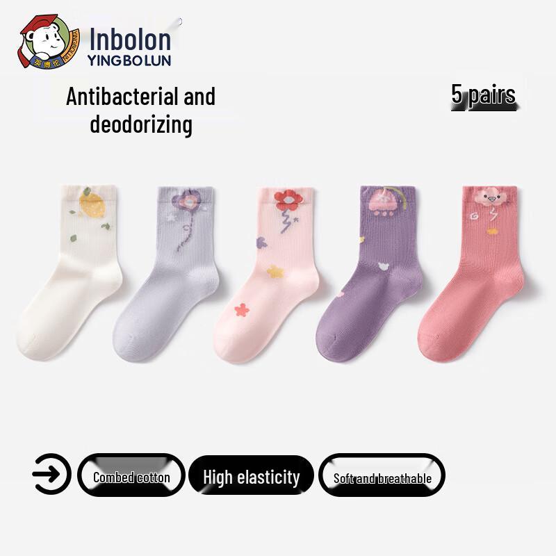 Girls  Cotton Mid-Calf Socks 13-14 Years