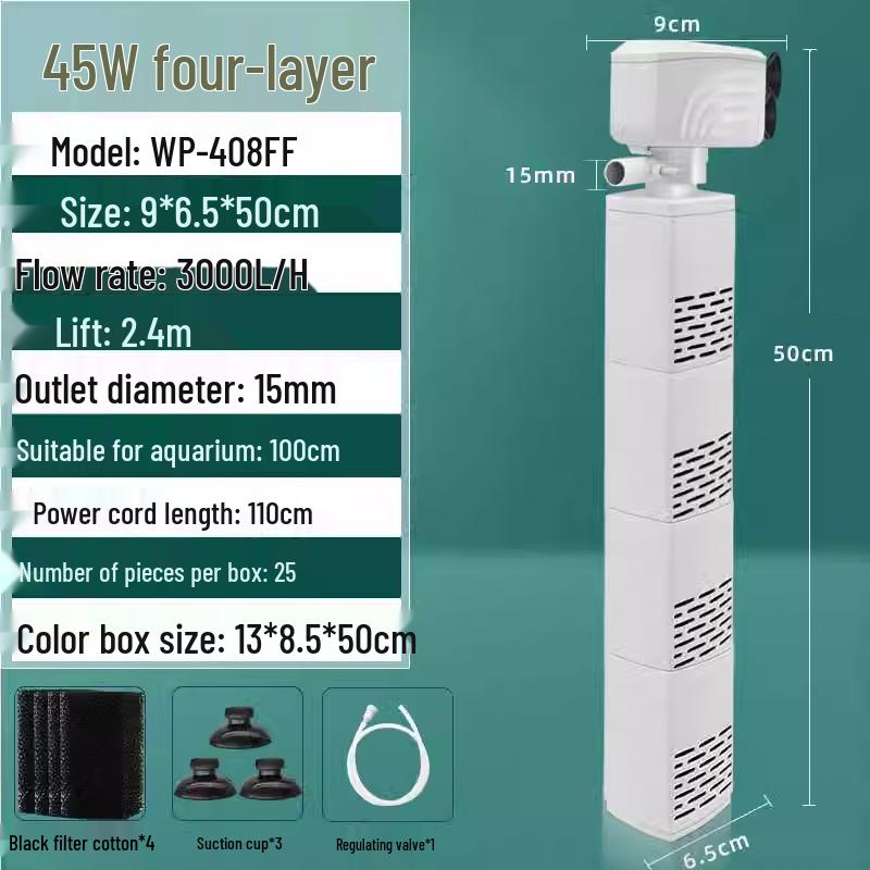 Rookie Silent Aquarium Filter: 3-in-1 Pump, Circulation, Oxygenation, and Feces Suction System.